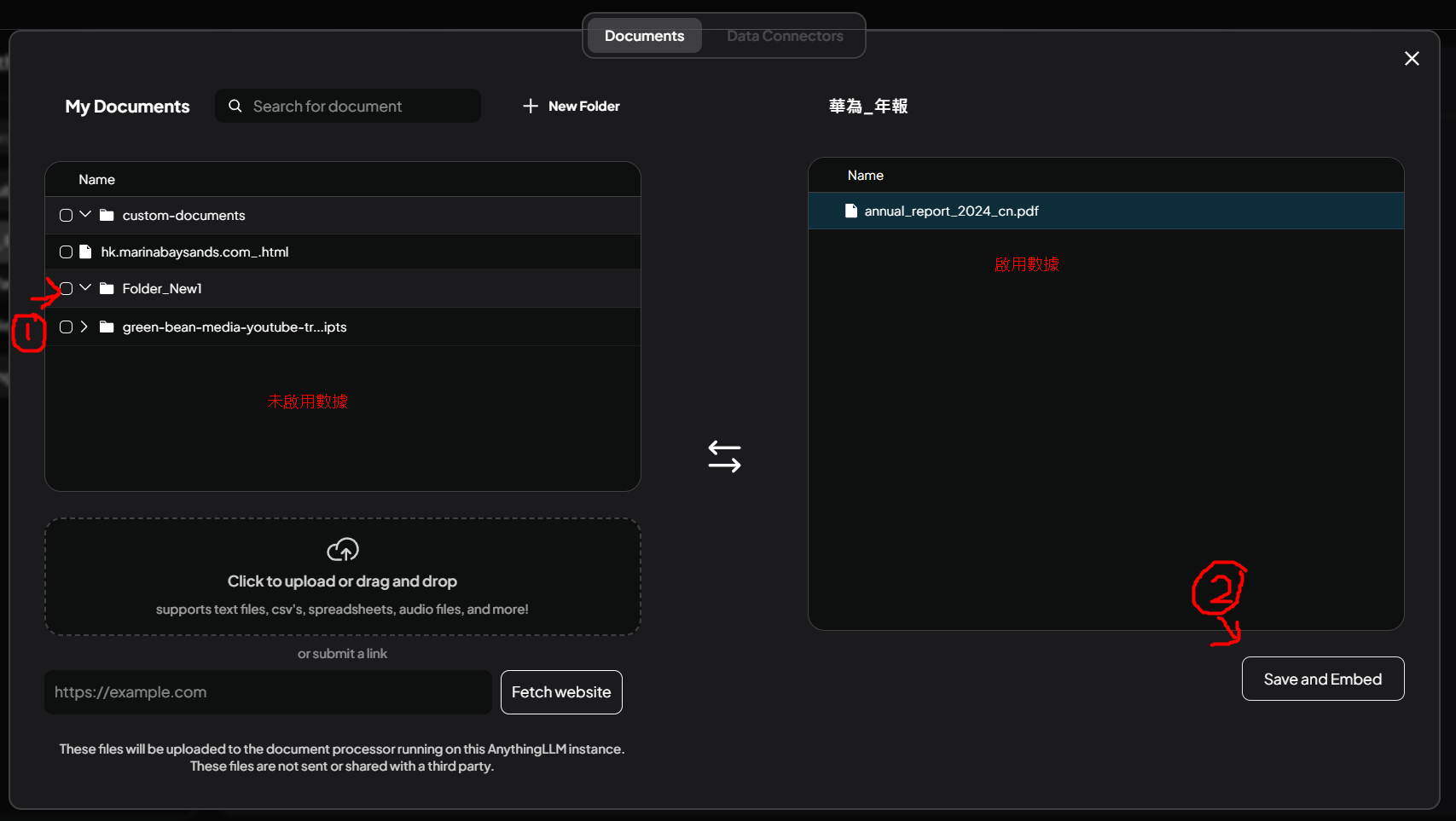 AnythingLLM Workspace Status